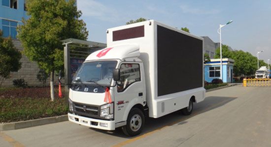金杯8平米LED廣告宣傳車
