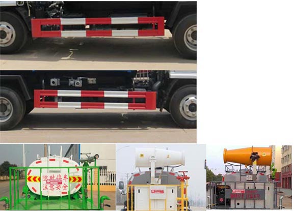 SZD5045GPS6�;G������܇(ch��)