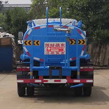 SZD5045GPS6�;G������܇(ch��)