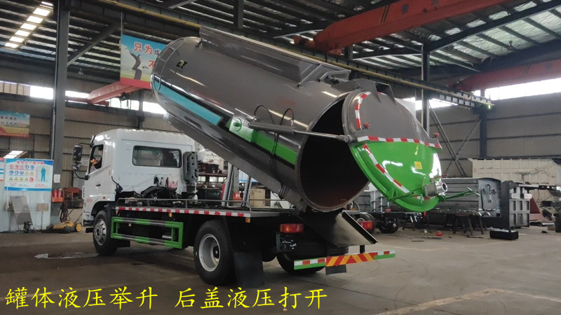 ��ʽ10��12��������ж܇(ch��)