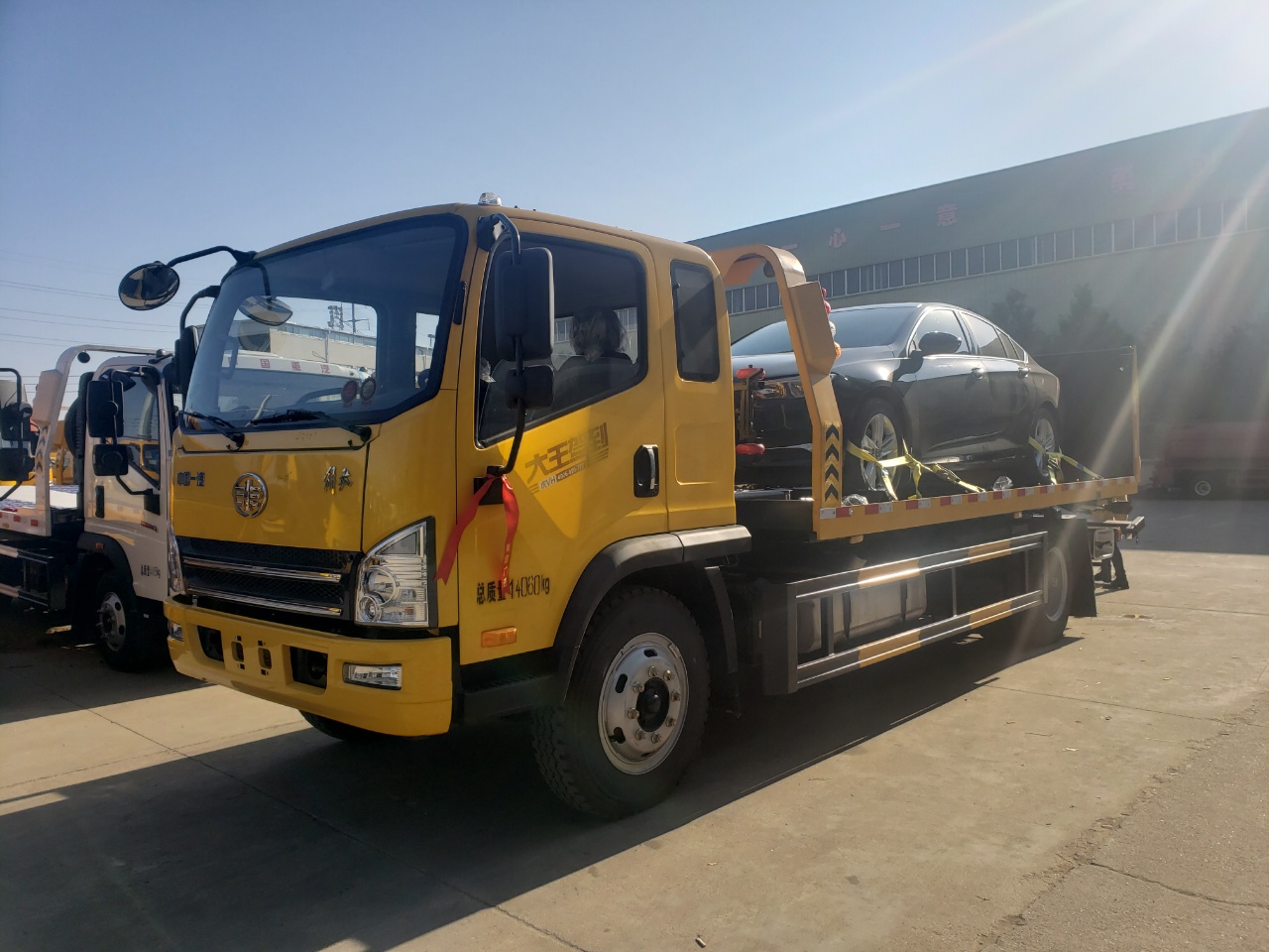 ��Ŵ����{��6����